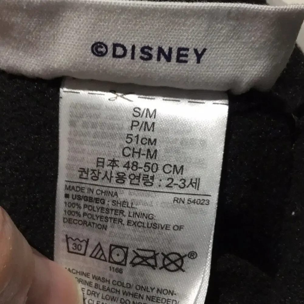 Disney minnie mouse